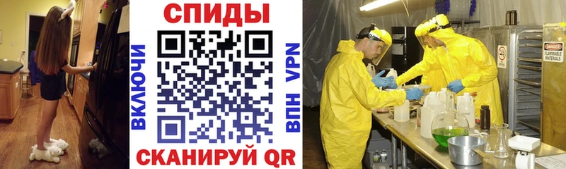 Купить где  Чехов  Амфетамин VHQ 