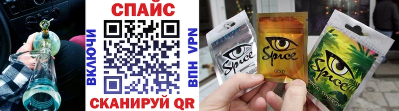 Бутират 1.4BDO  Купить  Чехов 