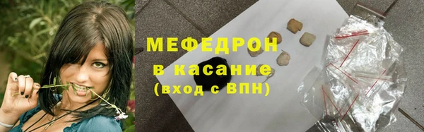 МДМА Кодинск