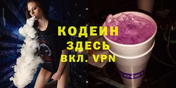 героин Козловка