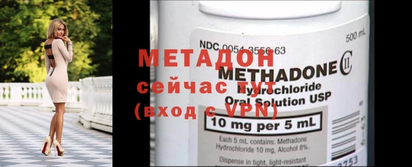 героин Козловка