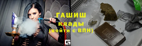 героин Козловка