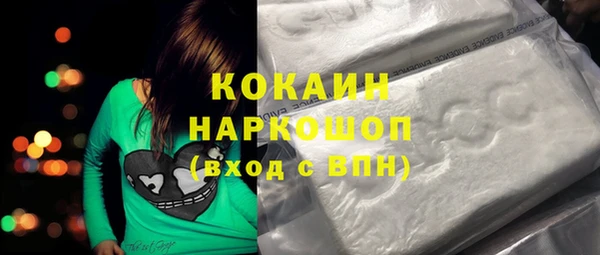 героин Козловка