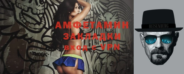 героин Козловка