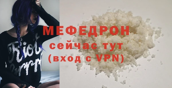 гидра Козельск