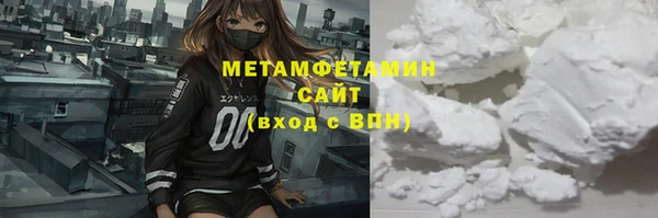 гидра Козельск