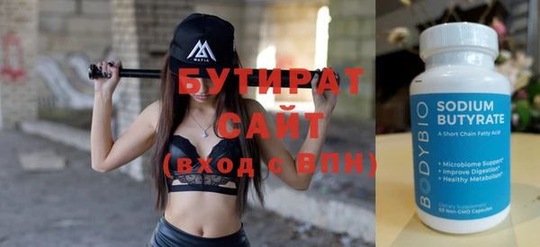 гидра Козельск