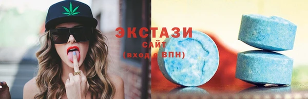 героин Козловка