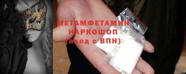 гидра Козельск