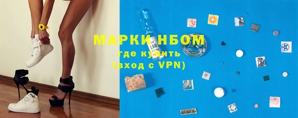 МДМА Кодинск