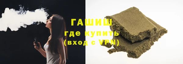 гидра Козельск