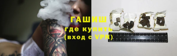 гидра Козельск