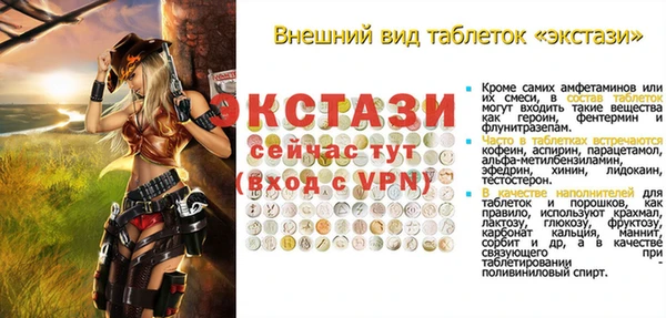гидра Козельск