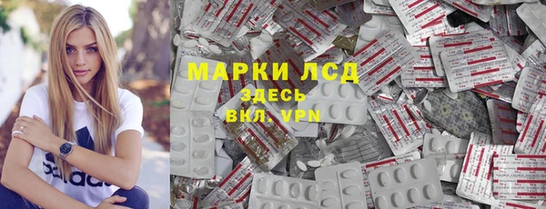 героин Козловка