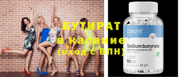 гидра Козельск