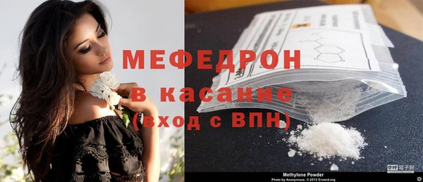 МДМА Кодинск