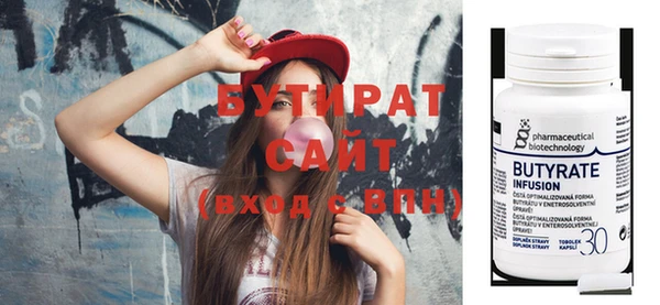 героин Козловка