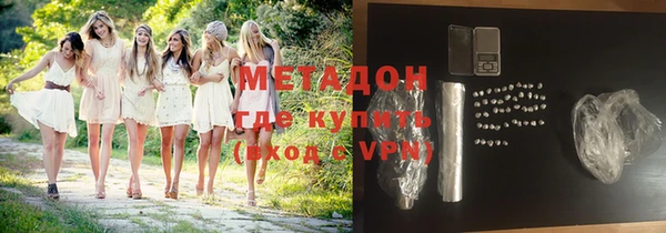 героин Козловка