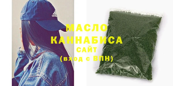 МДМА Кодинск
