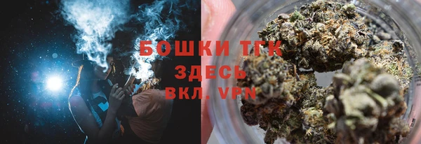 героин Козловка