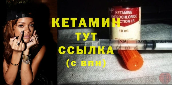 героин Козловка