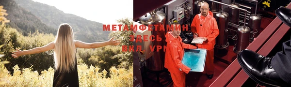 героин Козловка