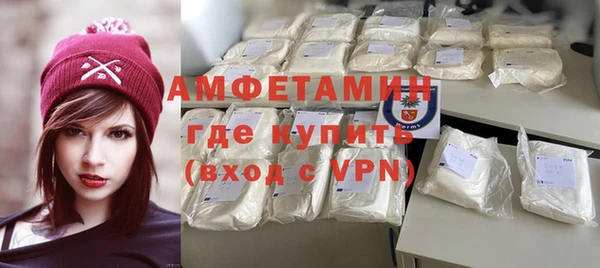 гидра Козельск