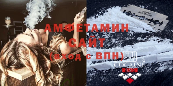 гидра Козельск