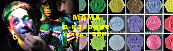 гидра Козельск