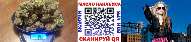 ТГК вейп с тгк  Купить  Чехов 